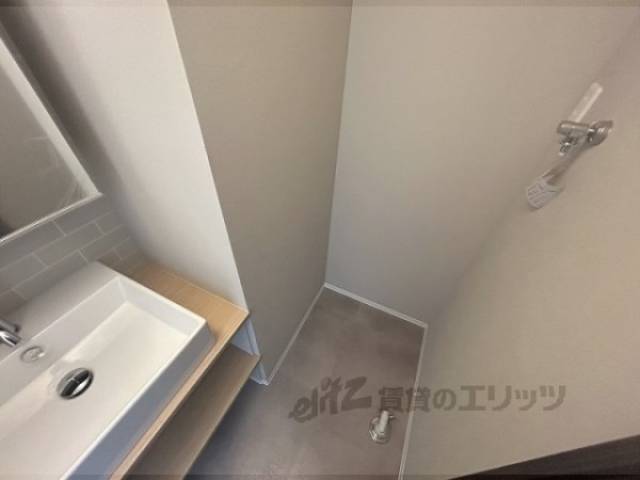 洗濯機置場