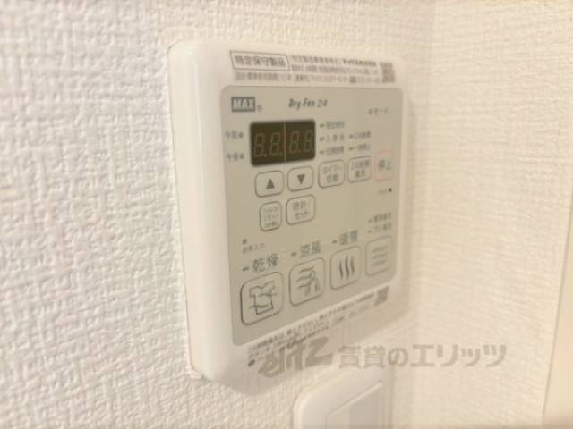 浴室乾燥機