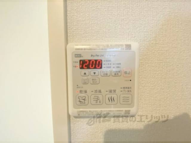 浴室乾燥機