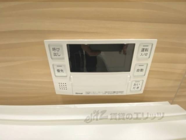 風呂