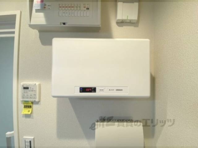 太陽光発電システム