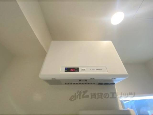 太陽光発電システム