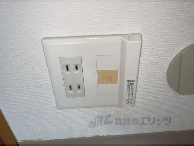 光コンセント