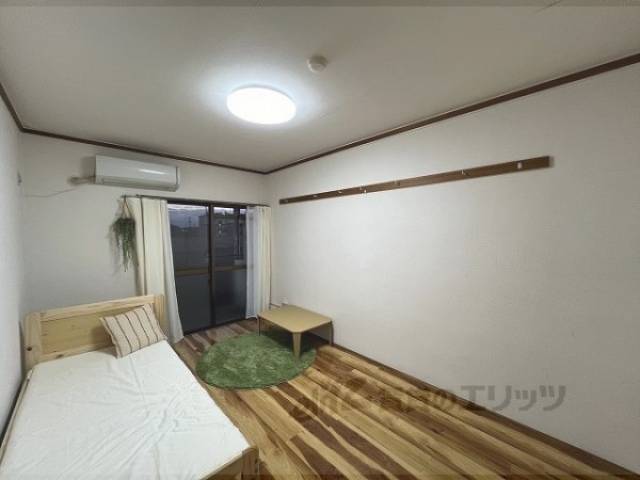 洋室
