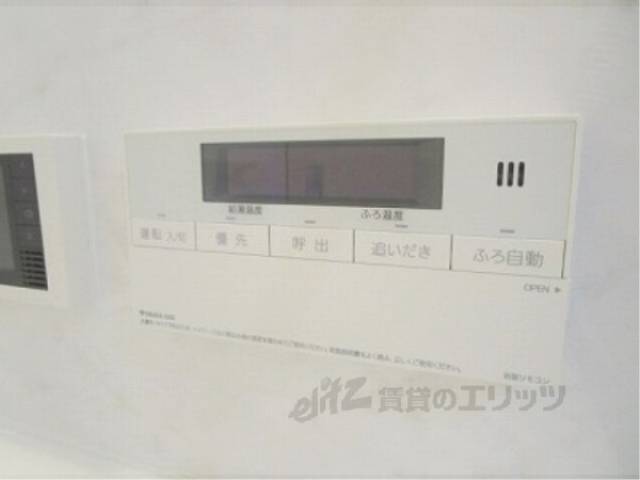 給湯器リモコン