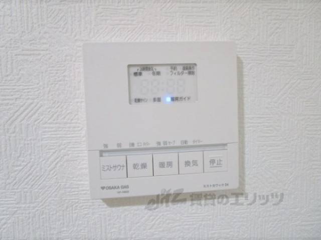 浴室乾燥機