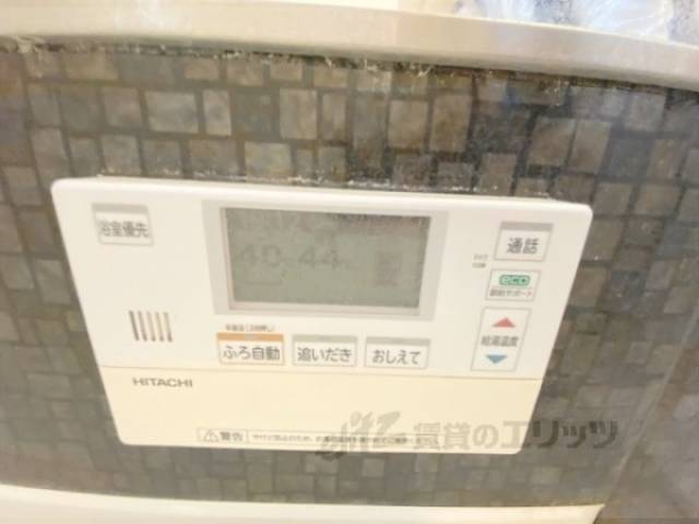 給湯器リモコン