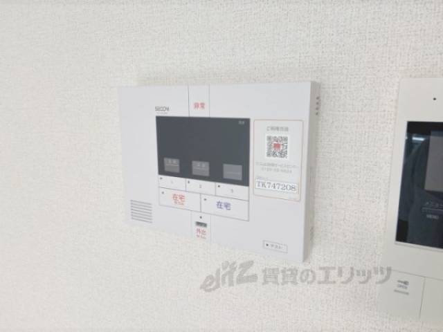 ホームセキュリティー