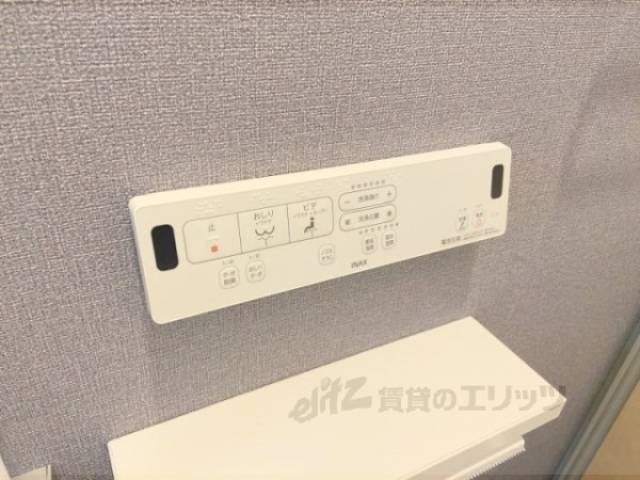 トイレ　洗浄リモコン