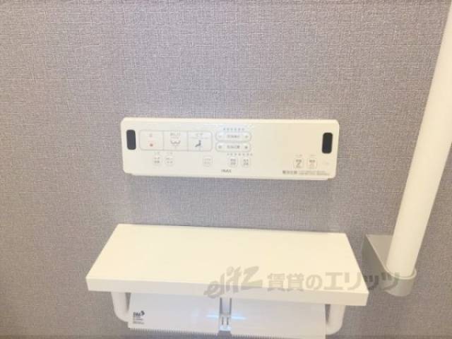 トイレ　洗浄リモコン