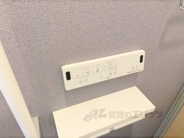 トイレ　洗浄リモコン