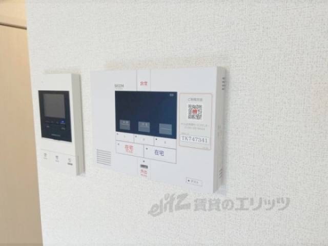 ホームセキュリティー