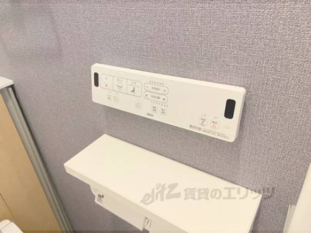 トイレ　洗浄リモコン