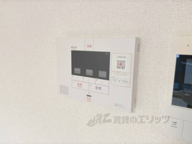 ホームセキュリティー