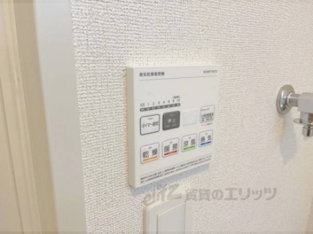 浴室乾燥機