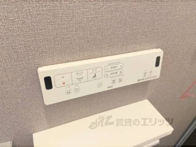 トイレ　洗浄リモコン