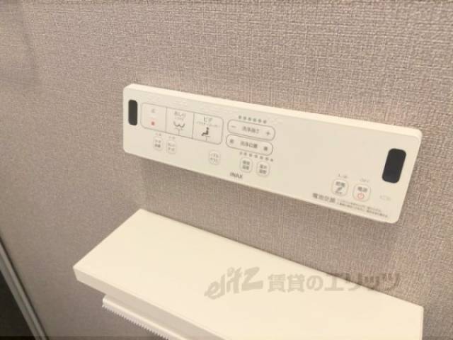 トイレ　洗浄リモコン