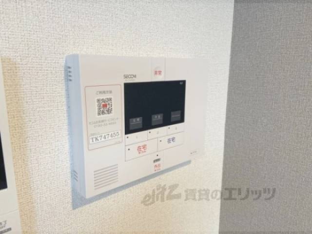 ホームセキュリティー