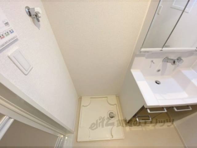 洗濯機置場