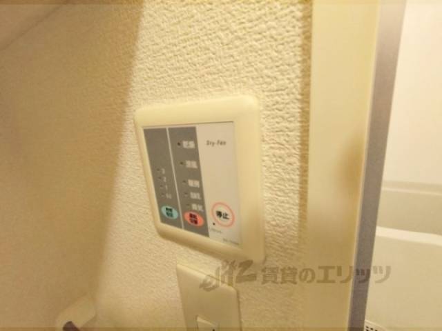 浴室乾燥機　リモコン