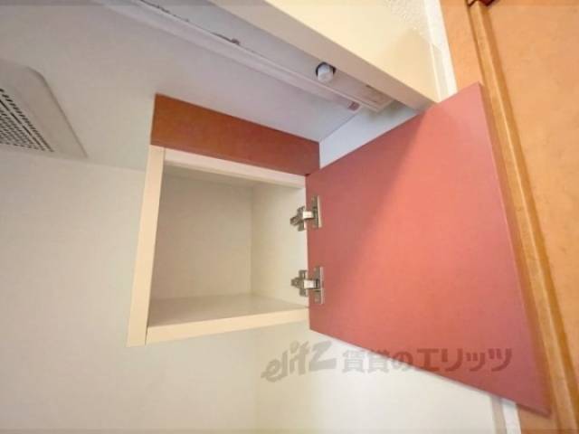 キッチン　収納