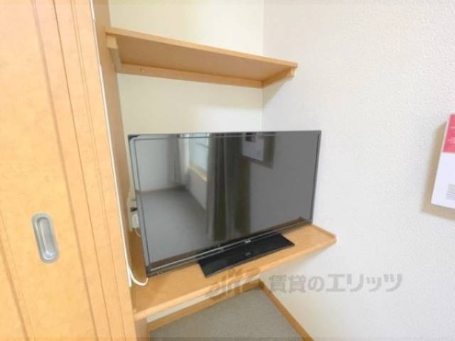テレビ