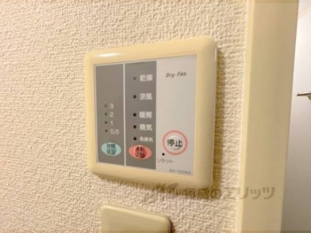 浴室乾燥機