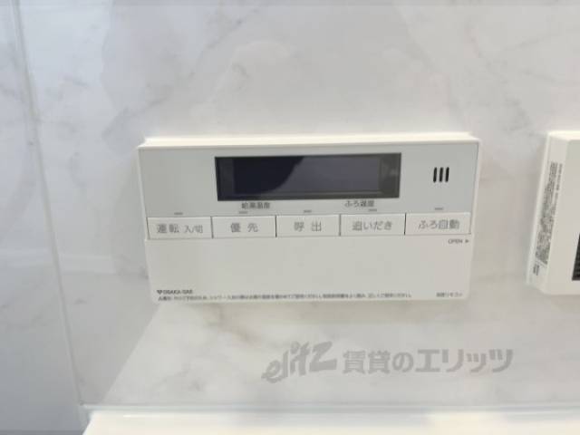 給湯器リモコン