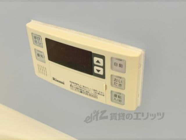 風呂