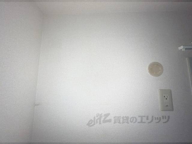 エアコン　設置箇所