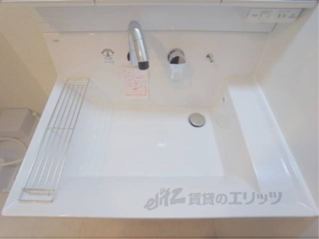 洗面所