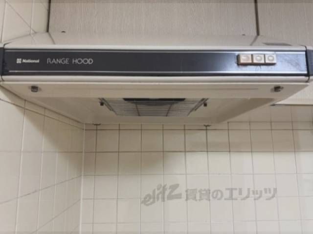 キッチン　換気扇