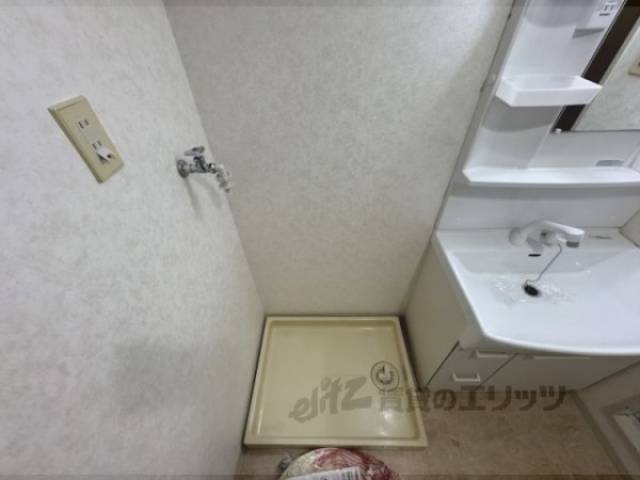 洗濯機置場
