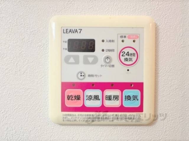 浴室乾燥機