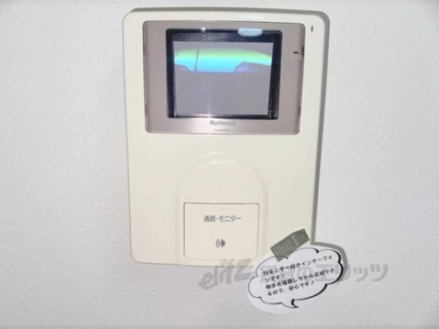 ドアフォン（ＴＶ含）