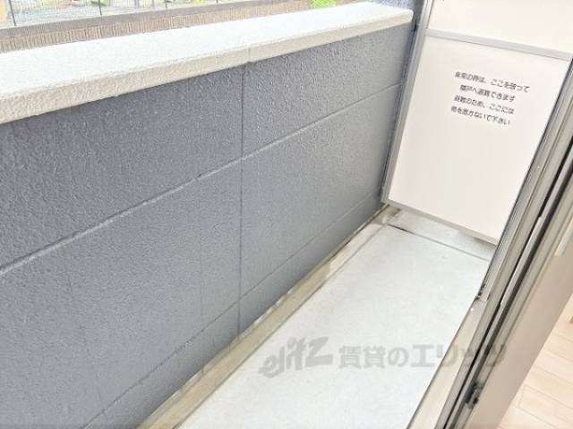 ベランダ