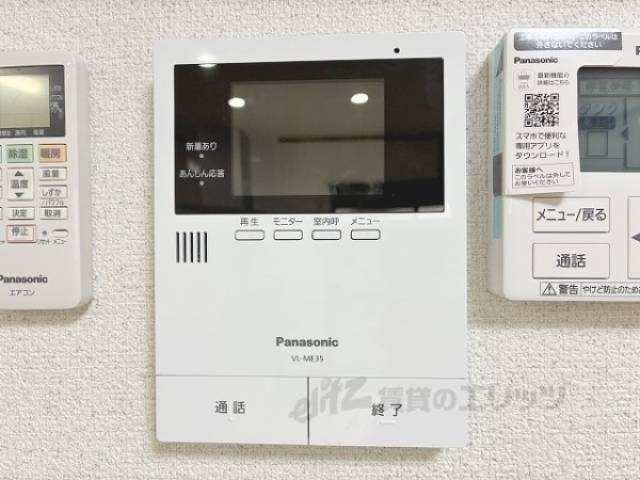 ドアフォン（ＴＶ含）