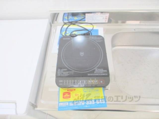 キッチン　ＩＨコンロ