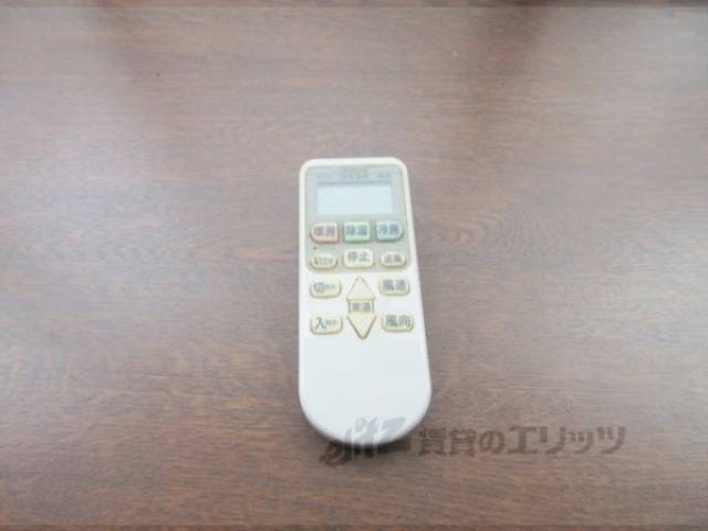 エアコン　リモコン