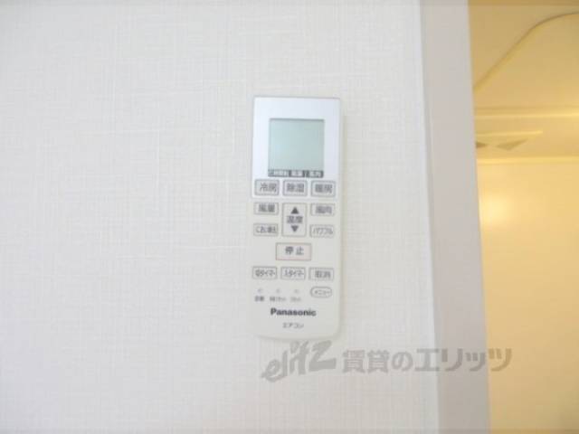 エアコン　リモコン