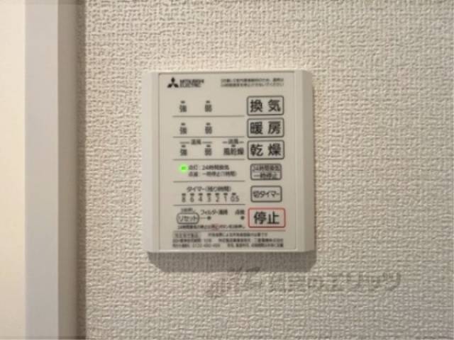 浴室乾燥機