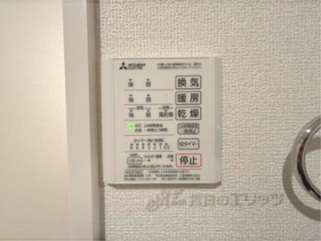 浴室乾燥機