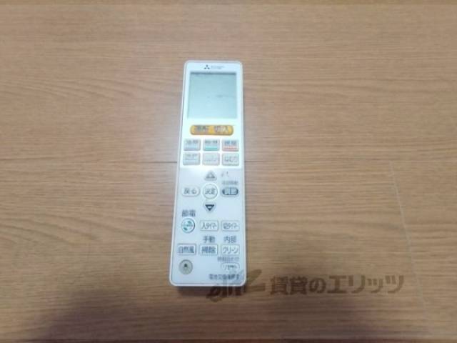 エアコン　リモコン