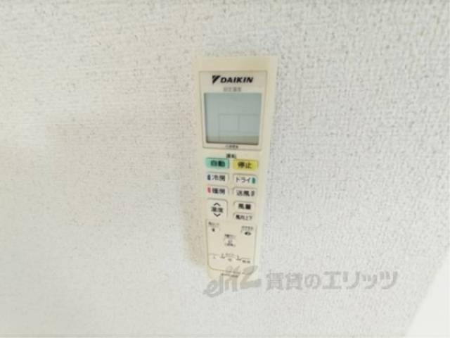 エアコン　リモコン