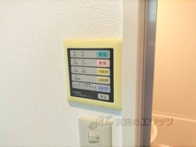 浴室乾燥機　リモコン