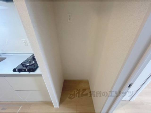 冷蔵庫置場