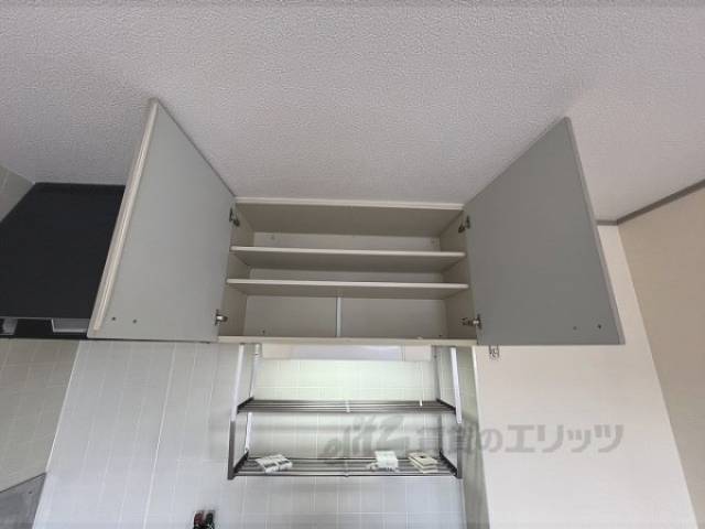 キッチン　収納