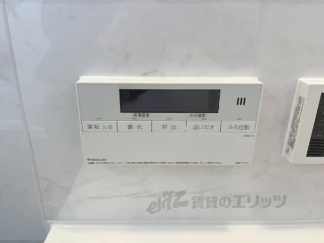 給湯器リモコン