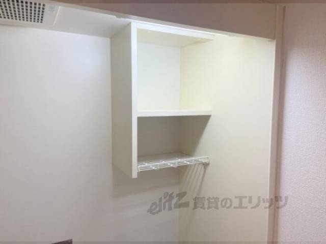 キッチン　収納