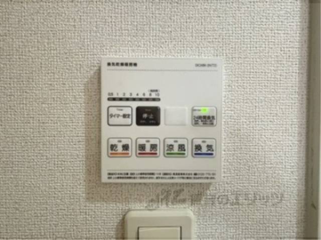 浴室乾燥機